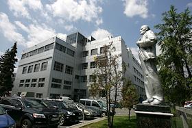 Бизнес-центр 'Форум Парк Плаза'