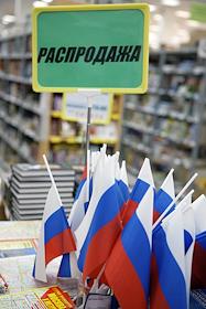 Магазин 'ЛИТЕРА'