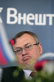 Андрей Костин, председатель правления ОАО 'Внешторгбанк'