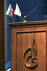 Акционеры ОАО 'Газпром нефть' на годовом собрании избрали совет директоров в новом составе