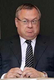 Председатель правления Внешторгбанка (ВТБ) Андрей Костин