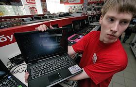 Ноутбуки торговой марки IRBIS Mobile в Сети фирменных магазинов М.ВИДЕО