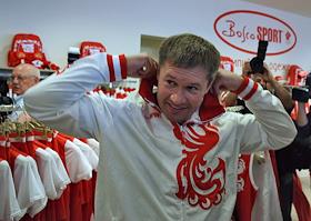 Торжественное открытие экипировочного центра российской олимпийской сборной