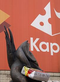 Московский завод плавленых сыров ЗАО 'Карат'