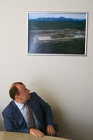 Глава золотодобывающей компании 'Золото Камчатки' Шутов Андрей Николаевич