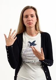 Корреспондент ИД 'Коммерсантъ' Савина Екатерина Андреевна