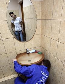 Офис компании 'Мастера.ру'