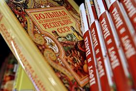 Книги 'О вкусной и здоровой пище' в магазине 'Букбери'