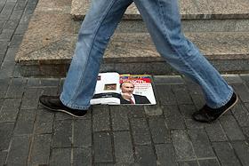 Бутики в центре Москвы. Luis Vuitton на Большой Дмитровке, Голконда на Кузнецком мосту. Leviev на Кузнецком мосту.IWC в Берлинском доме. Dior в Столешниковом пер. Cartier, Hermes, Burberry, Chaumet в Столешниковом пер