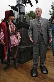 V Байкальский экономический форум