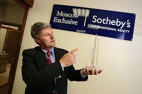 Олег Орлов, первый вице-президент и генеральный директор агентства Moscow Exclusive Sotheby’s International Realty. Здание офиса агентства