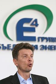 Петр Вольфрамович Безукладников - генеральный директор ОАО 'Группа Е4'. 

