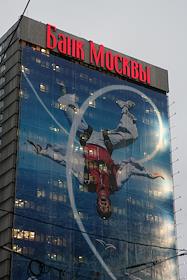 Стенды магазина с ручным инструментом