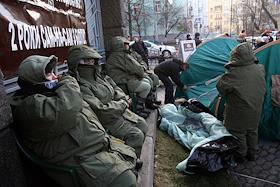 Акция - митинг обманутых вкладчиков строительной компании 'Элита - Центр' возле Секретариата Президента Украины