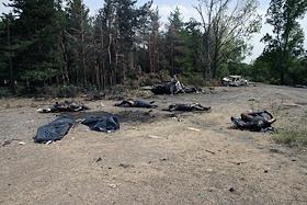 Обстановка в Южной Осетии