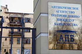 Руководитель департамента маркетинга и рекламы технического центра 'Юнит' Владимир Строганов. Авторсевис