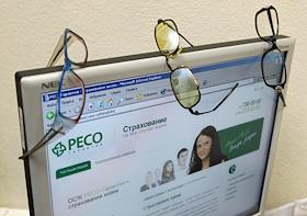 Сайт компании 'Ресо-Гарантии'