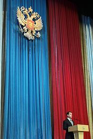 Выступление президента России Дмитрия Медведева с поздравительной речью на концерте, посвященном Дню милиции. Праздничный концерт прошел в Государственном Кремлевском дворце