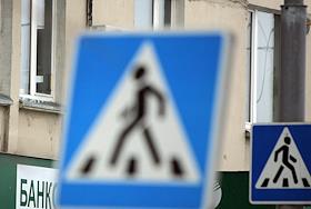 Дом 49 на Комсомольском проспекте