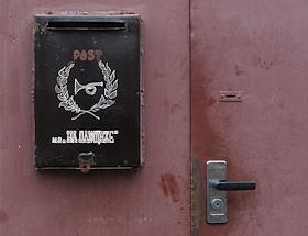 Жилые дома на Плющихе