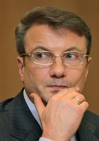 П/к президента, председателя правления Сбербанка России Германа Грефа на тему: 'Стратегии рпзвития Сбербанка до 2014 года' в главном офисе Сбербанка России