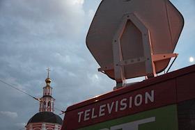 Храм Христа Спасителя. Свято-Данилов монастырь. Донской монастырь