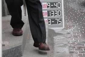 Курсы валют в обменных пунктах Киева