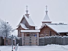 Виды города Салехард