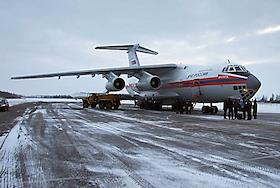 Самолет МЧС России в аэропорту Пулково