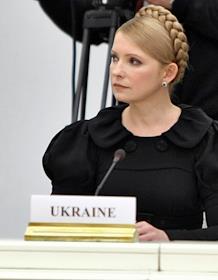 Московская международная конференция по обеспечению доставки российского газа в Европе