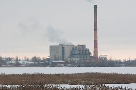 Завод 'Энергия' (филиал акционерной энергоснабжающей компании 'Киевэнерго')