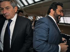 Форум 'Россия 2009' компании 'Тройка Диалог'. первый день заседаний в Центре международной торговли