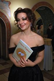 Благотворительный вечер под девизом 'Сбереги будущее', в 'Президент-отеле'