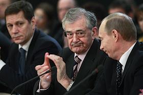 I Конференция министров социального блока государств-членов Совета Европы на тему: 'Инвестировать в социальную сплоченность - инвестировать в стабильность и благополучие общества'. Конференция прошла в гостинице 'Холидей Инн'