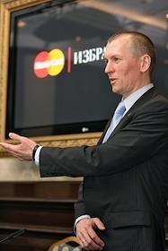 П/к группы компаний MasterCard Europe в гостинице 'Риц-Карлтон'
