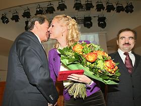 Расширенное заседание правления пенсионного фонда РФ