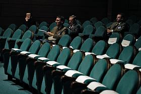 Конференция 'Подведение итогов реализации мероприятий административной реформы в 2008 году. Основные направления работы в 2009 году', в Центре международной торговли