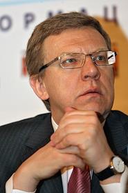 XI всероссийская банковская конференция 'Банковская система в России 2009: стратегия выхода из кризиса', в  'Президент-отеле'.
