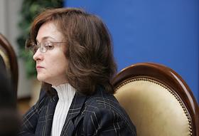 Встреча министра экономического развития России Эльвиры Набиуллиной с представителями общероссийской общественной организации малого и среднего предпринимательства 'ОПОРА России'