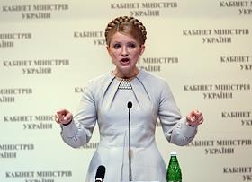 Совещание под председательством Юлии Тимошенко по вопросу формирования сети оптово-розничных рынков по реализации сельскохозяйственной продукции и обслуживающей кооперации