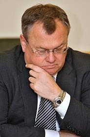 Общее собрание членов Некоммерческого партнерства содействия сотрудничеству между государствами-участниками СНГ 'Финансово-банковский совет СНГ' в Деловом центре 'Александр Хаус'