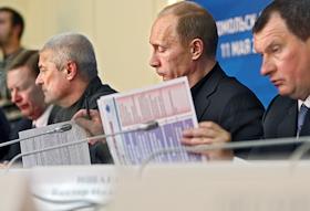 Визит председателя правительства Владимира Путина на ОАО 'Комсомольское-на-Амуре авиационное производственное объединение имени Ю.А.Гагарина', Дальневосточный федеральный округ