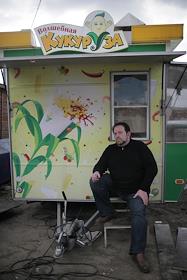 Директор компании 'Автобистро' Владислав Крейнин во время интервью