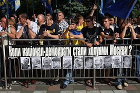 Акция протеста, организованная активистами Всеукраинского объединения (ВО) 'Свобода', против создания коалиции Блока Юлии Тимошенко (БЮТ) и Партии регионов (ПР)