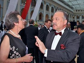 VII благотворительный Венский бал в Гостином дворе