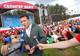 2009 Селигер туризм
