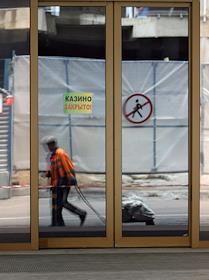 Казино 'GOLDEN PALACE', казино и ночной клуб 'Метелица', казино 'Шангри Ла'. Салон сети цветочных магазинов 'Ирис'