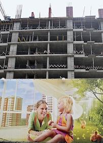 Жилой комплекс 'Бутово Парк'