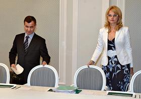 Совещание у Президента РФ Дмитрия Медведева о мерах по снижению потребления алкоголя в России, в резиденции 'Бочаров ручей'.
