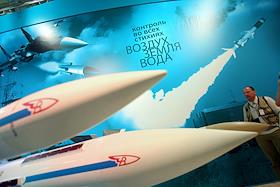 Международный авиационно-космический салон 'МАКС-2009' в Жуковском, на территории ФГУП 'ЛИИ имени М.М.Громова'. День четвертый